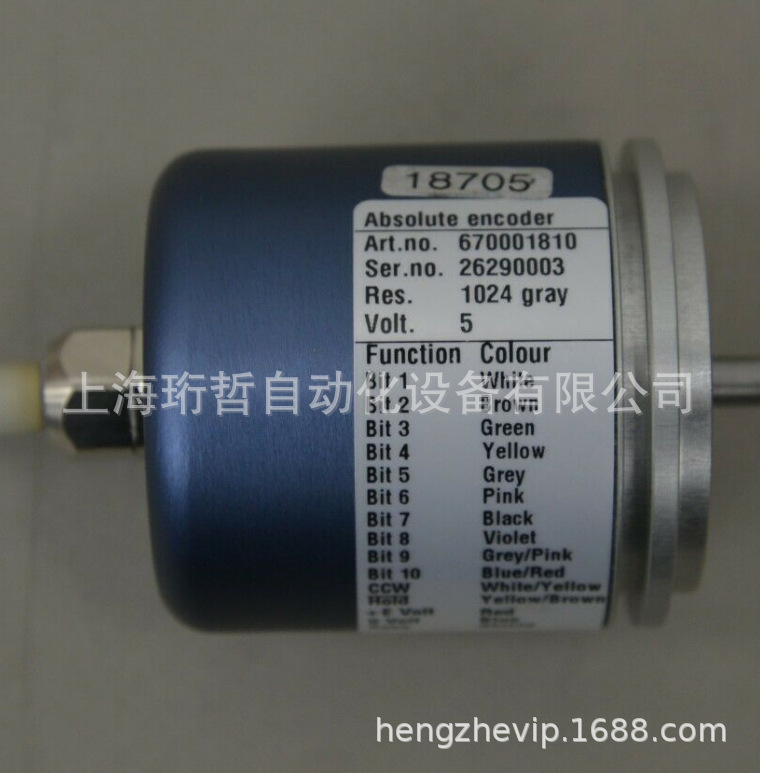 德国LEINE&LINDE莱纳林德		码盘18690210-1024