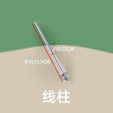 �p�x�C������� ���P�����Ӿ������ǹ̶���ɫ���d�|��܇/��Xƽ܇