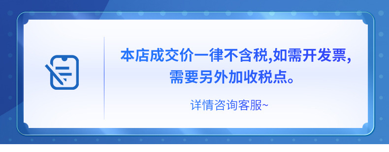 现货批发一次性手套食品用100只盒装手套小龙虾加厚透明塑料手套详情1