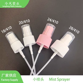 化妆品包装;其他居家日用;日化包装