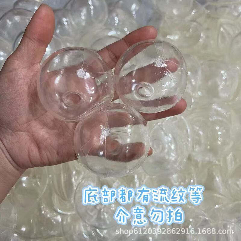 DIY Super Soft Transparent Tpr Ball Leather White Hollow Ball Handmade Ball Sticky Hollow Leather Handmade Ball Toy Wholesale Decompression