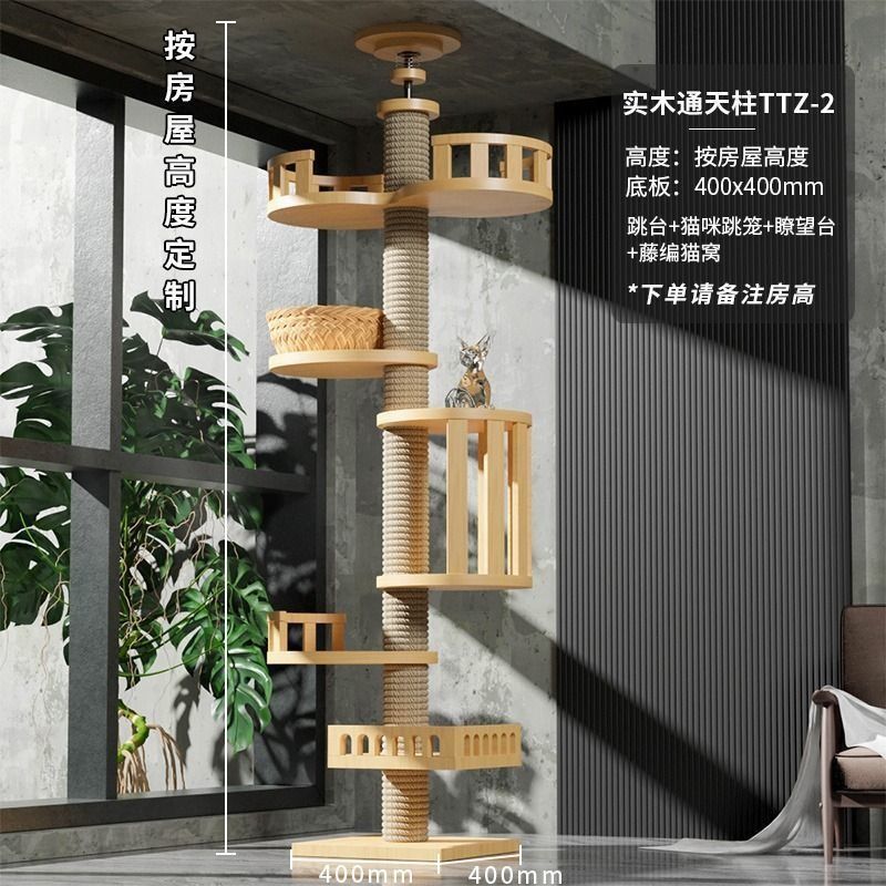 Tongtianzhu-난간+등나무+둥지+반난간+사각형 난간