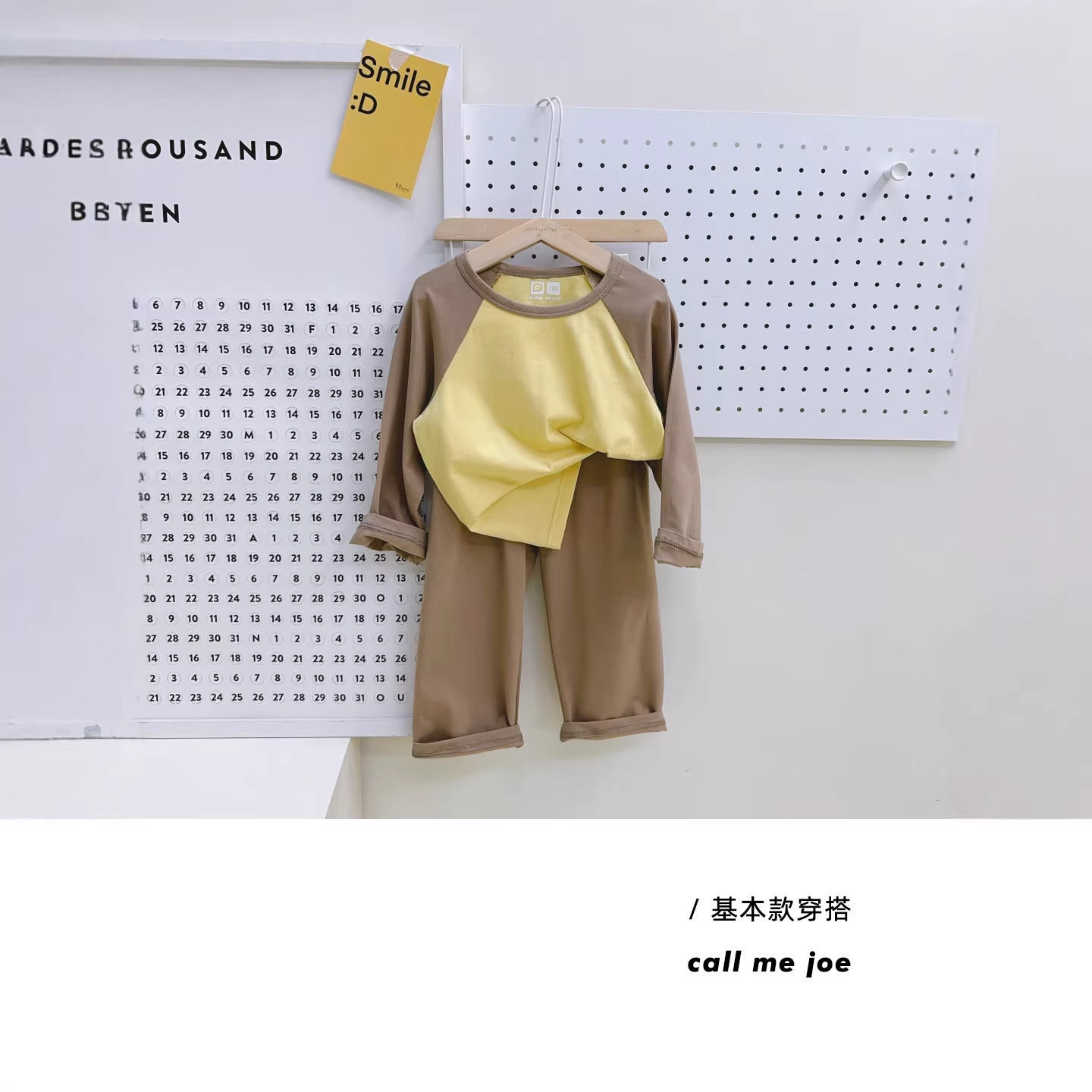 # O'Dell Children's Spring and Autumn Pajamas and Home Clothes | Big Children and Teenagers O'Dell Ice Porcelain Cotton