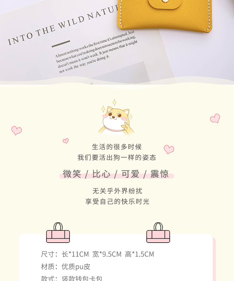 详情页_02.jpg