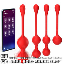 �P�Ȇ����o���b������Ů����ο����APP�h�̿��Ƴ�����Ȥ��Ʒ