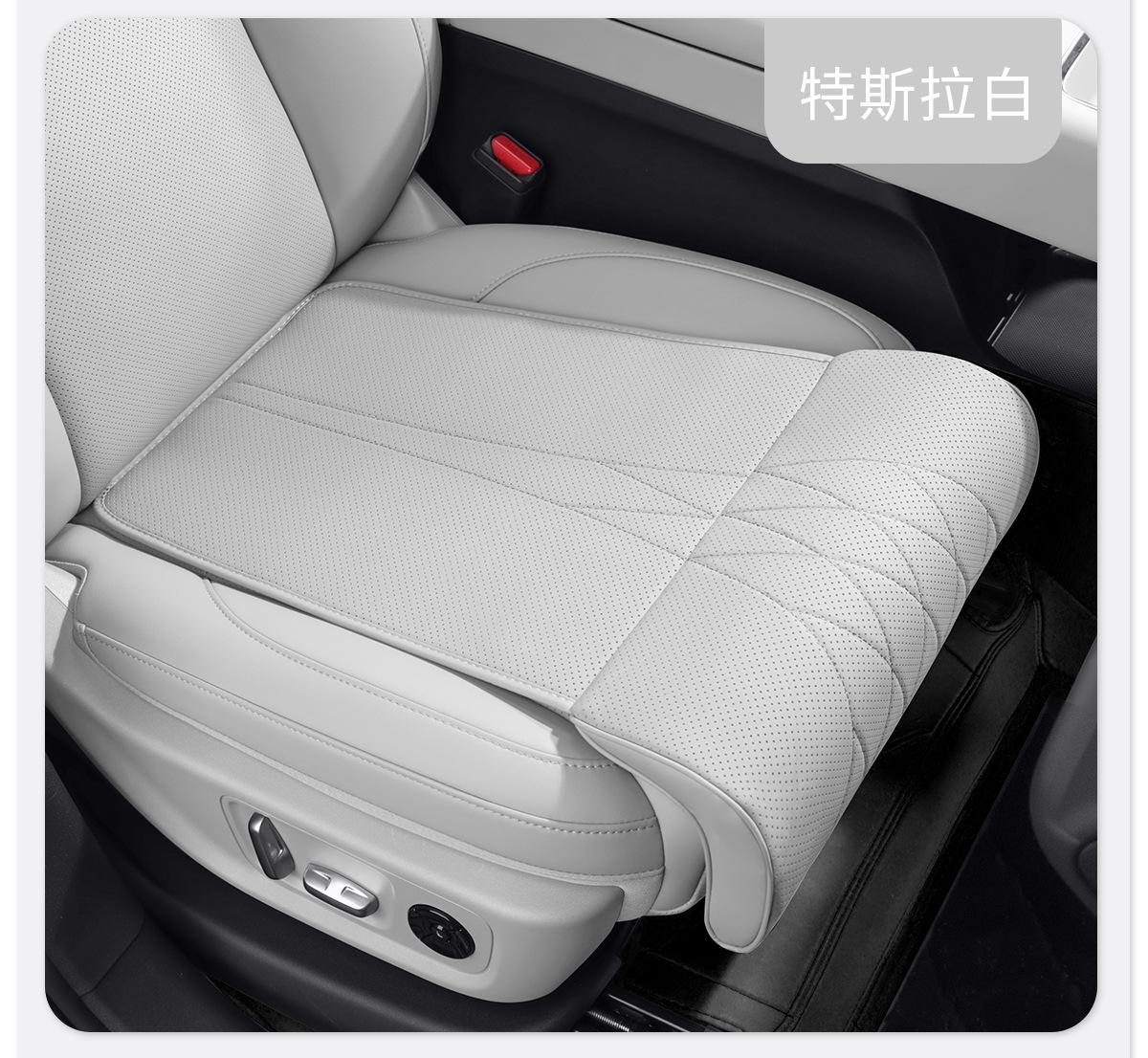 New Car Seat Leg Rest Leg Extension Extension Support Cushion Special Cushion for Long-Distance Driving to Relieve Fatigue