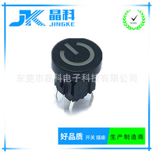 �����_�P�{�����Դñ���I6*6*10.3�p�|���x�D�����x���S�{�G��ɫ