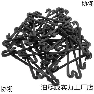 ���ѽ�֦���� �@ˇ���� ���������A 50���b