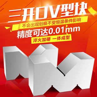 ����V��̨V�͉K���_��V���F�ο�V�ͼܵȸ߉K�������M��̨W�ΉK