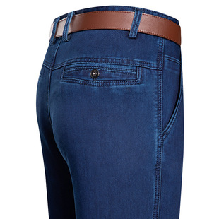 Main Push Brand Men's Jeans Spring and Autumn Loose Straight High Waist Middle-aged Dad Casual Long Pants