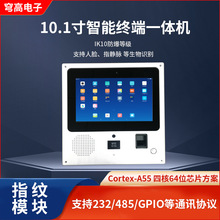 ��ˮ���ߜع��I�|��ȫ���]�����Ƕ��ʽ����һ�w�C�|���@ʾ��ƽ��