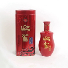 迎驾地坛、迎驾酒