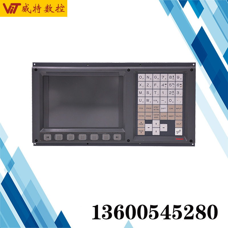 A02B-0319-B502发那科1 发那科fanuc系统显示屏主机议价