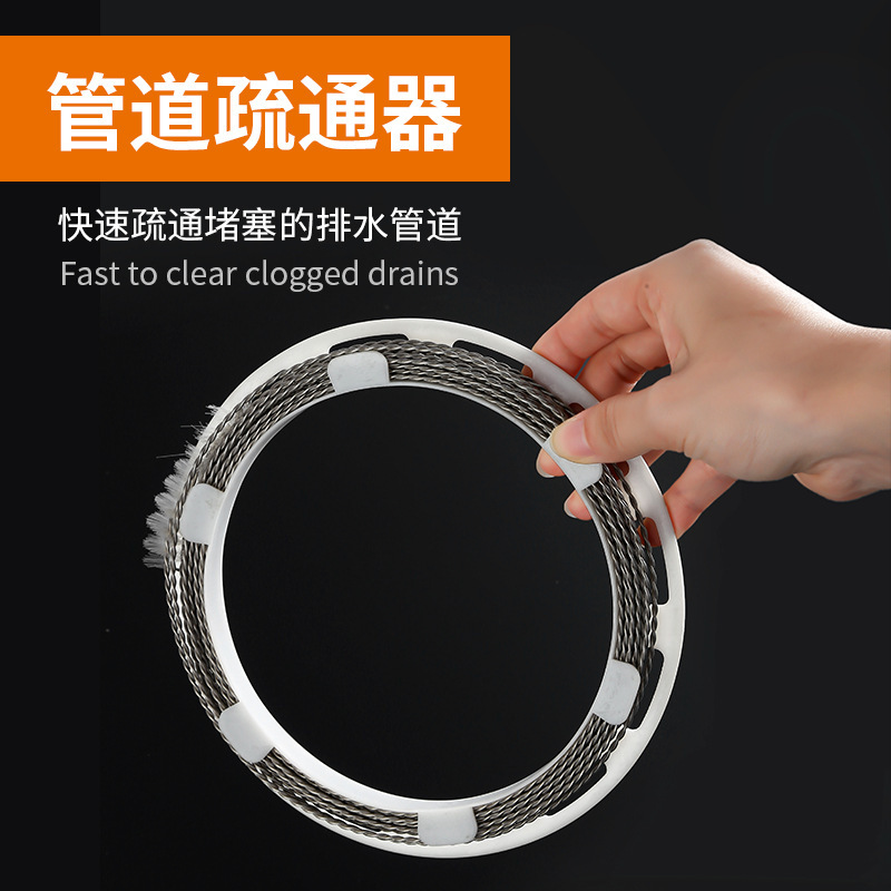 Wholesale 304 Stainless Steel Multi-Functional Cleaning Brush Refrigerator Vent Brush Car Air Conditioning Drain Pipe Tea Pipe Cleaner