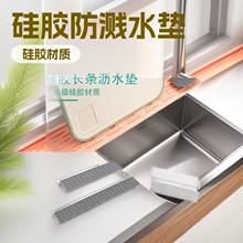 ���z�rˮ�|���ÏN��ˮ��խ߅ˮ���^ԡ��̨��ϴ�ֳط��Rˮ�|��