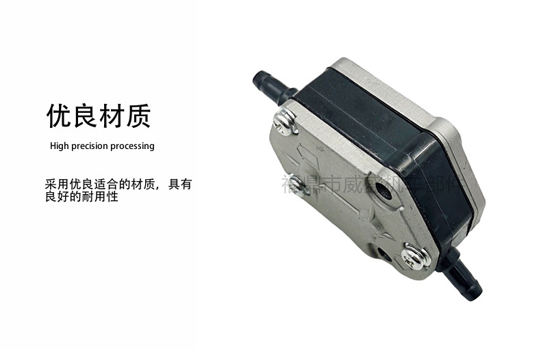 692-24410-00 6A0-24410-00 Fuel Pump Suitable for Yamaha Outboard Engine 2-Stroke 20-90Hp