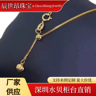 18K�����Ф���AU750�ʽ��朿��{���S���S�ٴ��i���Ů������l