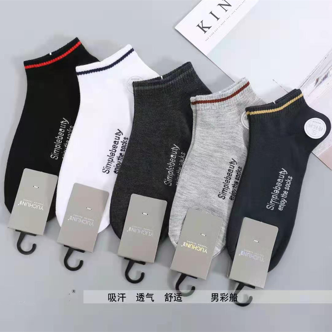 微信图片_202102222210143_副本