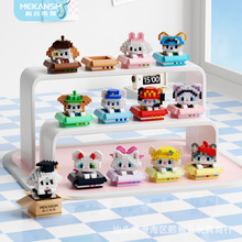 ÷˹ķȌ؈؈ݘ߷eľϵЃͯƴMb[