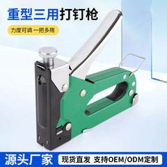 家庭用木工装飾用手動釘打ち機、ラインスロット油絵フォトフレーム専用釘打ち機の3役手動釘打ち機