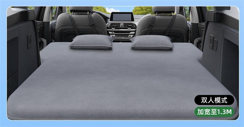 Lingpao D19 special car mattress, rear seat sleeping pad, car sleeping gadget, inflatable bed for long-distance self-driving trips
