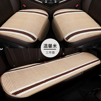 Universal Seat Cushion for Rear Seat — Seat cushion, seat cover - beige-universal-three-piece-set