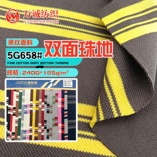 �p����ؗl�y���ϡ��W�ۗl�yᘿ����ϡ�����ȹ�bPOLO������ �F؛