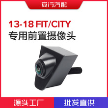 AHD 1080P ����ǰ��ר������ͷ ������13-18��FIT�ɶ� / Cit�淶