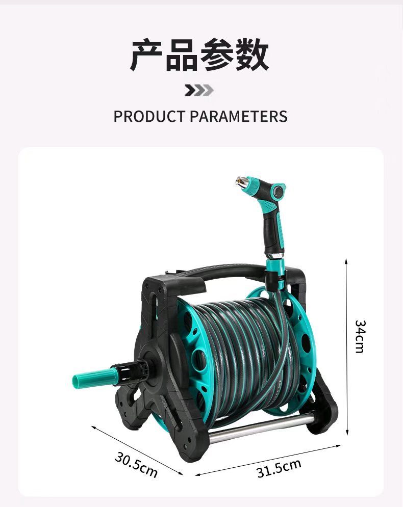 Household High-Pressure Car Wash Water Gun Hose, Garden Hose, Plastic Pipe, Hose for Watering Flowers, Hose for Connecting to the Water Faucet Set