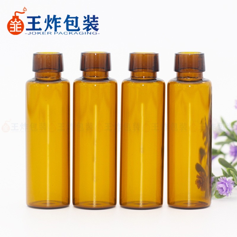 厂家直供15ml茶色管制玻璃口服液瓶 医药包装瓶精油瓶 食品饮料瓶