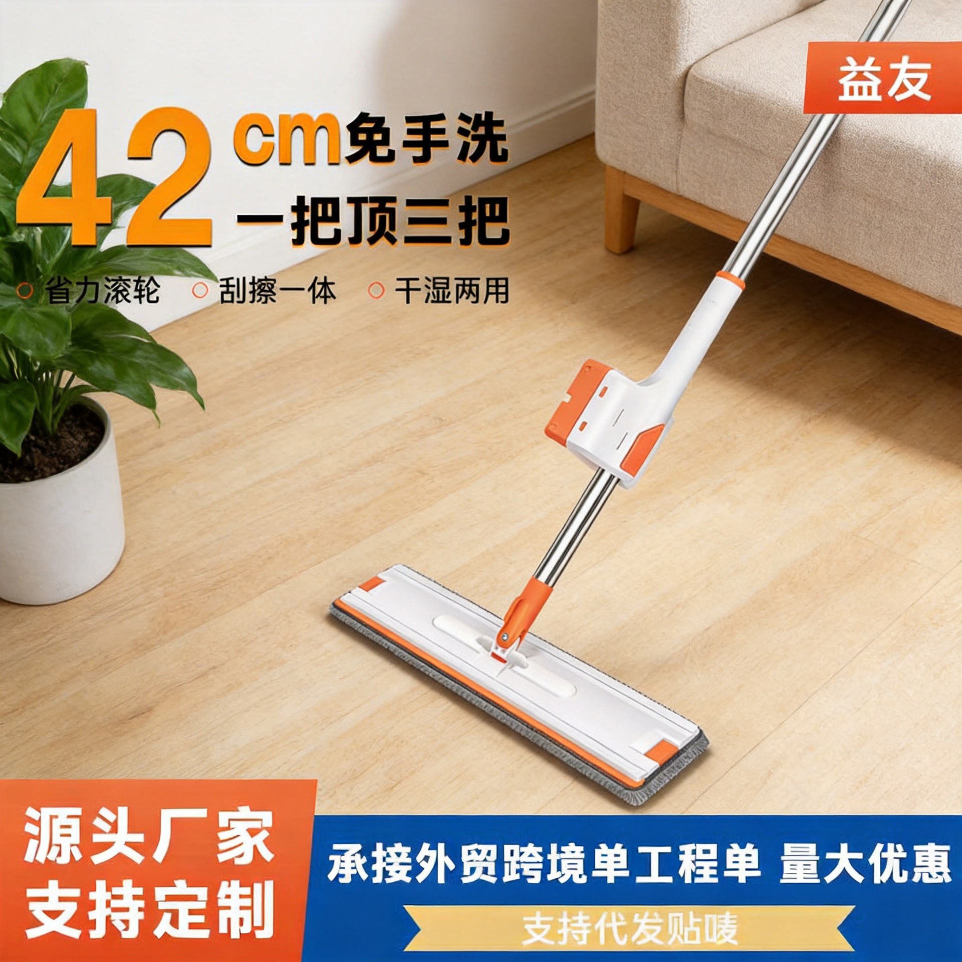 严选平板拖把家用一拖净免手洗地板懒人吸水拖布干湿两用拖地墩布