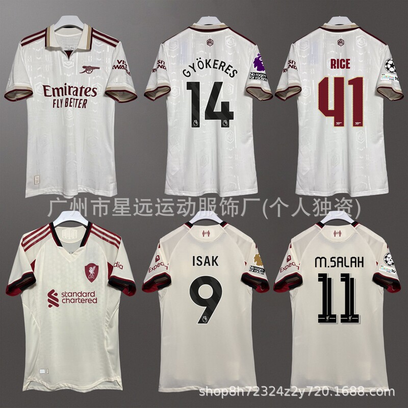 Wholesale 2526 Arsenal Away Liverpool Away Premier League Champions League Jersey Fan Player Version Salah T-Shirt