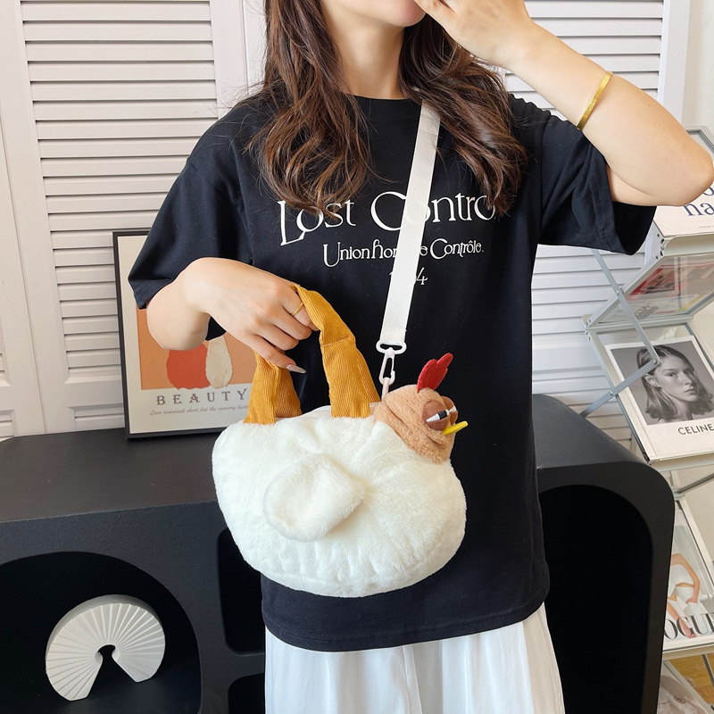 Cute bag