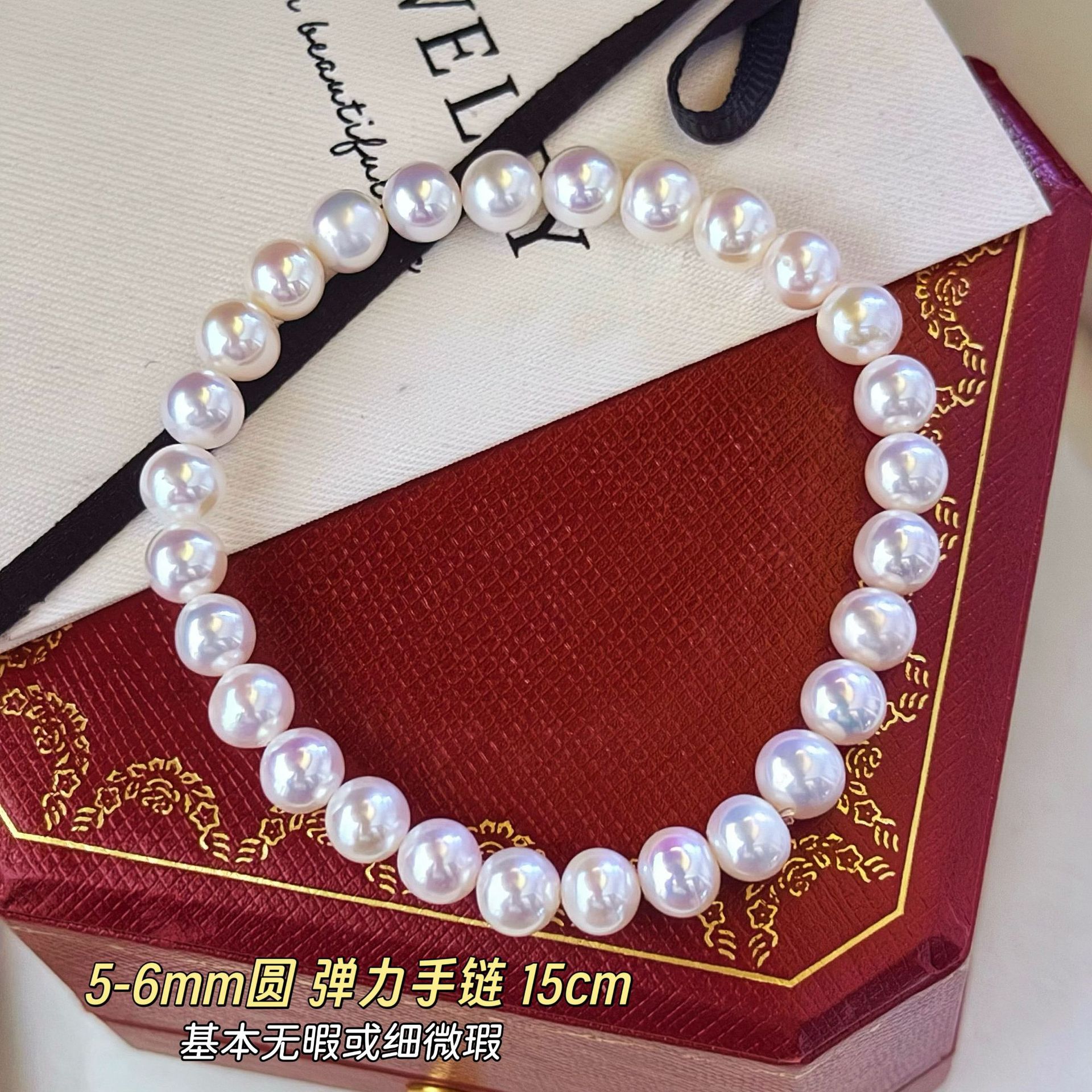 ���������Լ��3-6mmԲ18K��tianȻ��ˮ���鵯������С�����ִ�