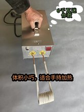 ��Ʒ�����o�������ˮ����늼��ã�220VС�͸��l�Б��ӟ�C