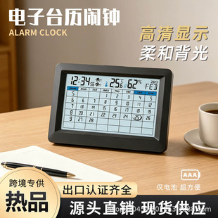 �羳��������[�R�������̨�v�f��v�؝��Ӌ�ܔ��젝����r�R