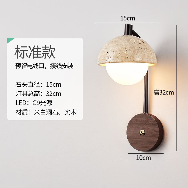 estilo japonés retro cabecera de cama agujero amarillo lámpara de pared de piedra silenciosa balcón sala de estar sofá TV pared de fondo escalera lámpara pasillo