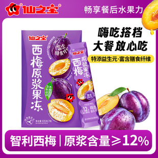 ��÷ԭ�{���� �����b���l��÷��ʳ�w�S������l�����l��֮���S��