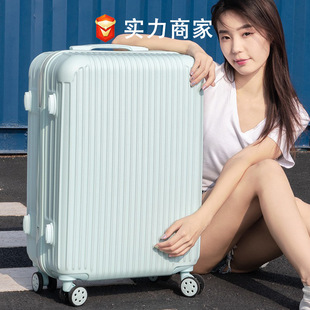 Luggage case luggage 20 inch boarding suitcase universal wheel 24 inch anti-fall password luggage 28 inch strong and durable