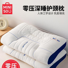 Ʒz^оoi׵˯߳ӛ˯һ^