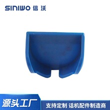 ���I�����Ԓ�C��Ó��� ��A���h���ڒ��Ԓ��� Ͳ����ʹ��