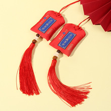 ���繝������Lʮ����Ф���ҿմ�ƽ���������L�KС���첱�S������