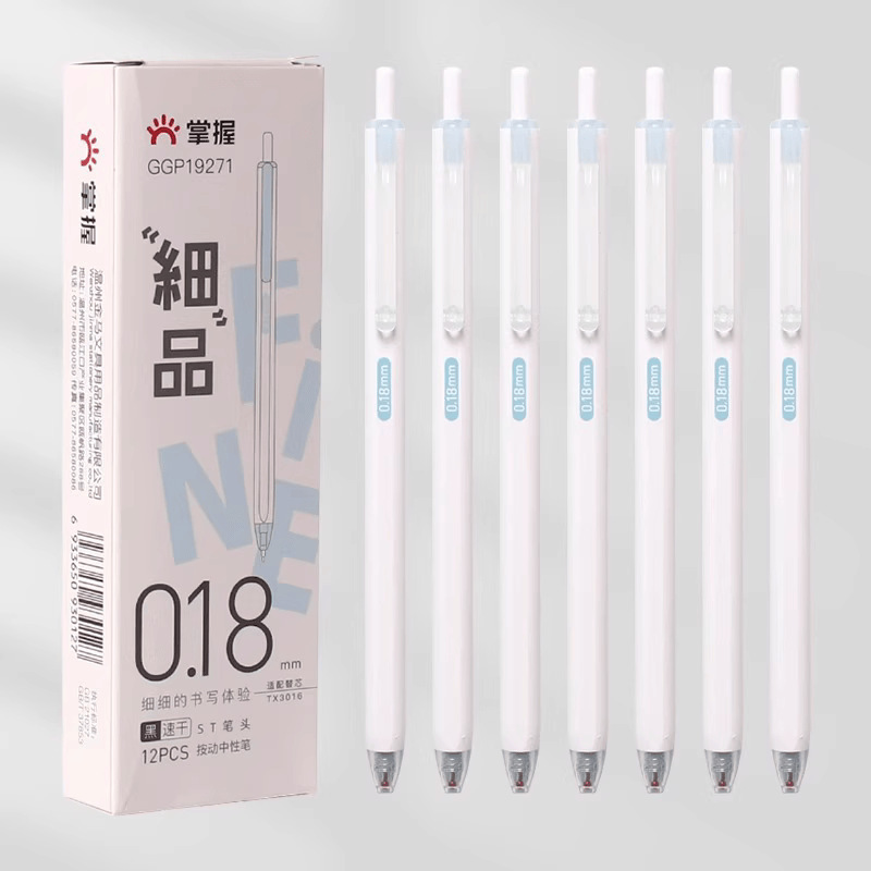 極細プレスゲルペン 0.18mm プレスブラックウォーターペン 0.28mm 学生極細ペン 0.38 極細をマスターする|undefined