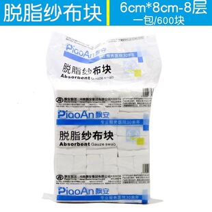 �h���t��Ó֬�����K�������������坍����Ƭ6*8cm�����K����600�K