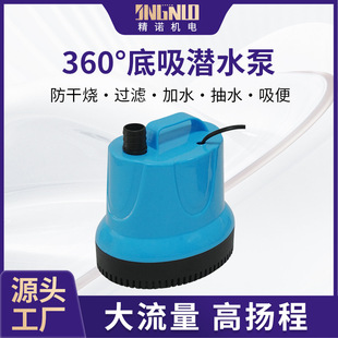 �����~���o����ˮ�����ܷ��ɟ��^�V��ˮ�ô��������{������ˮ��