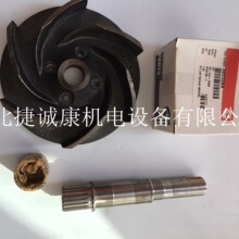 康明斯QSK45原装进口水泵修理包3803284适配发电机组压裂车自卸车