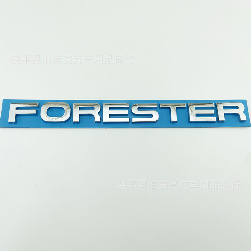 Subaru Forester Car Logo Forester Trunk English Letter Sticker Emblem Awd Four-Wheel Drive Subaru Emblem