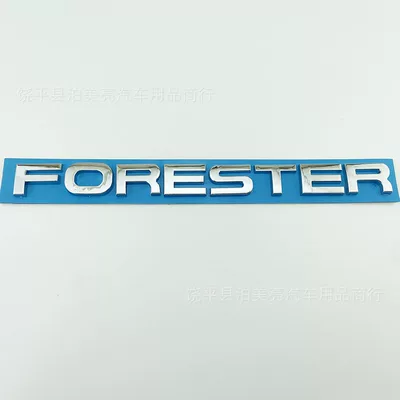 Car logo: English Letter Sticker Emblem