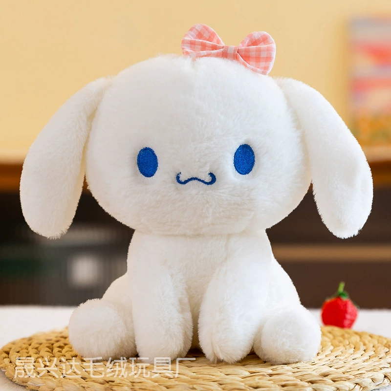Plush doll, toy, Birthday gift