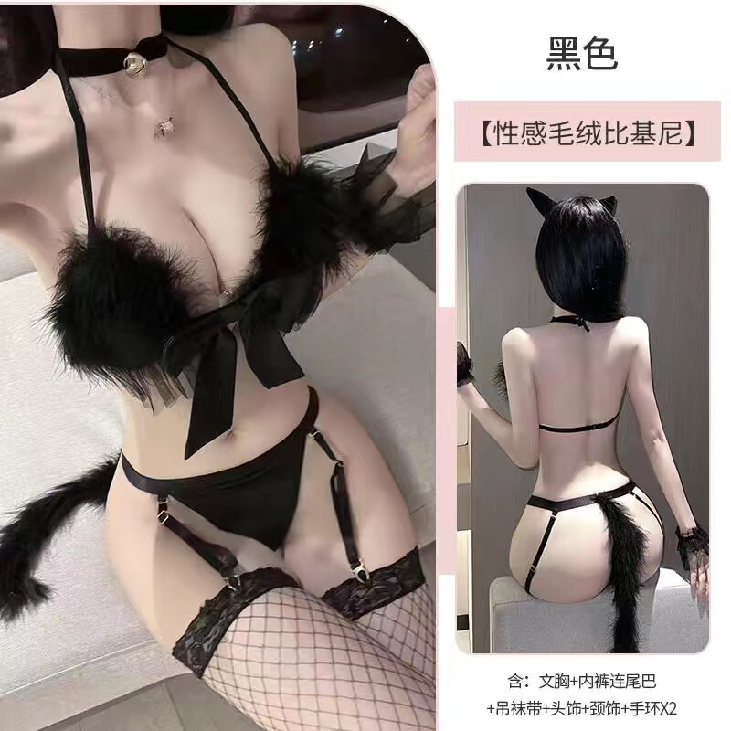 Butterfly rain sexy lingerie suit sexy hot three-point feather cute bow backless open crotch temptation uniform for women